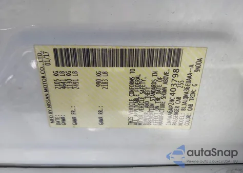 2017 Nissan Maxima 3.5 S из США, поврежденный, VIN 1N4AA6AP2HC403798